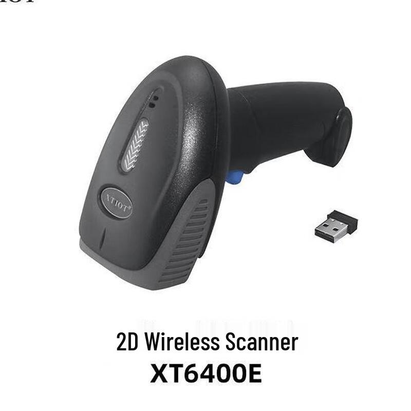 YuanTe XT6400E Wireless Barcode Scanner CN plug (adapter included)