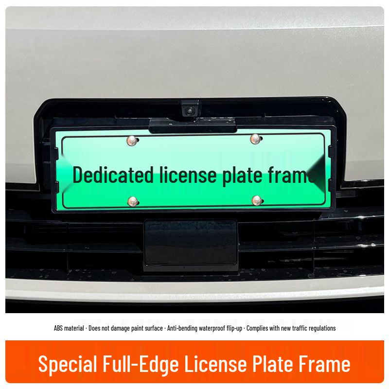 2026 AION i60 Green Plate Full Edge License Frame for New Energy Vehicles