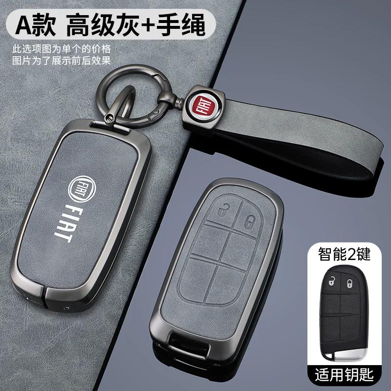 Fiat Car Smart Remote Key Case Cover For Fiat Freemont Toro 500L 500X 2016 2017 2018 Dodge Jeep Chrysler 2021 2022 Accessories