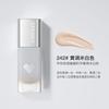 SPENNY - Mental Flow Liquid Foundation - 2 Colors