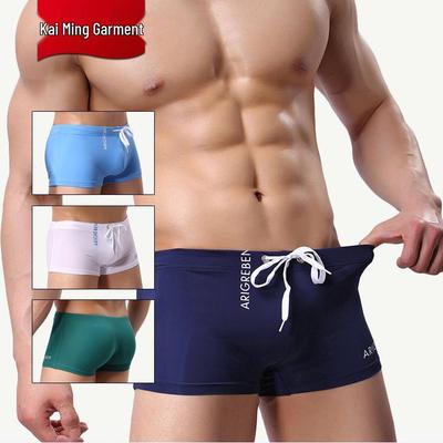 Men's Quick-Drying Sexy Fashion Swim Boxer Trunks with Drawstring