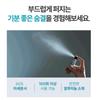 [Re:Brush] Oral Care Set (Concentrated Mouthwash 50ml + Fresh Breath Oral Spray 15ml)