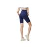 Li Ning Fitness Series Solid Color Outdoor Casual Slim Fit Sports Shorts Women Shorts Deep-Navy-Blue AUSU046-3