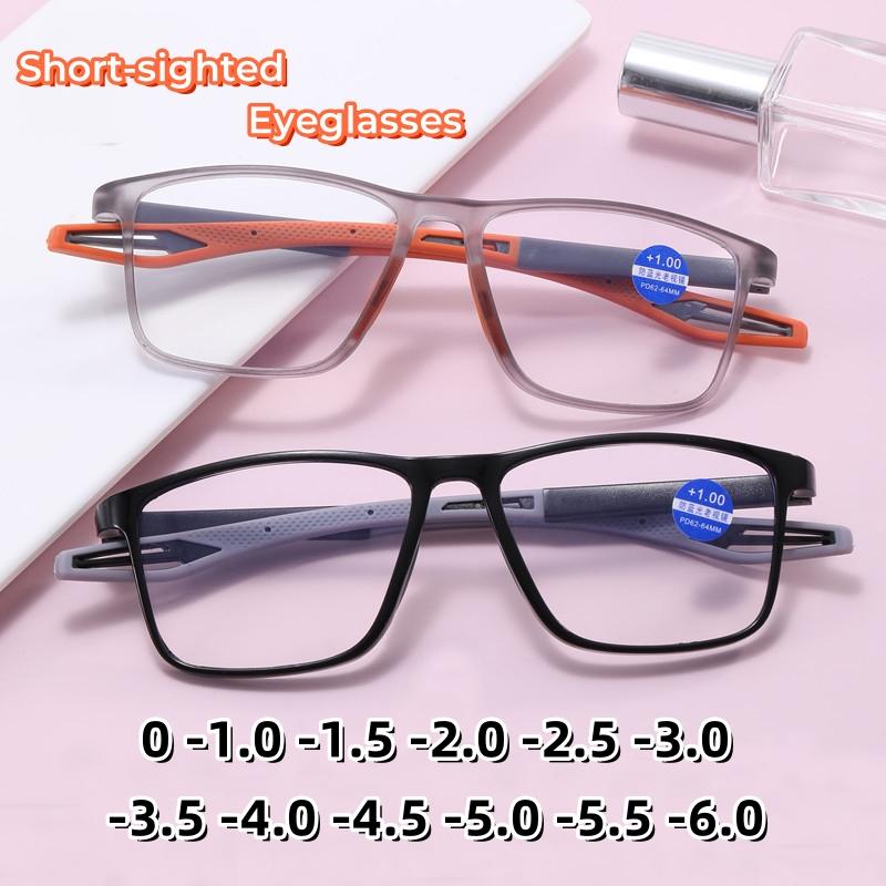 Retro Square Frame Short Sight Eyeglasses Fashion TR90 Spring Leg Finished Myopia Glasses Ultra Anti-blue Near Sight Eyewear