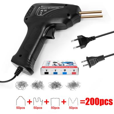 Plastic Welding Gun Crack Welding Rapid Heating Second Generation DH100W Planting Nails Crack Welding Thermal Cutting