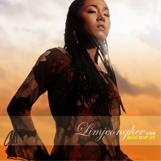 

CD LIM JEONGHEE Music Is My Life TE19501 JYP Entertainme 2005 South Kore SoulFunk Used