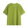 Li-Ning Comfortable Versatile Printed Short Sleeve T-Shirt Men Tops Grasshopper-Green AHSV271-3