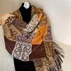 New Thick Tassel Scarf for Women Cat Print Imitation Cashmere Shawl Sun Protection Autumn and Winter Windproof Scarf