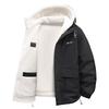 Men's Jacket Men's Casual Outdoor Sports Warm Jacket Reversible Jacket Fashionable Couple Jacket Using Windproof and Wear-Resistant Fabric