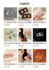 Geometric Advanced Sense Versatile Ring Ear Buckle European and American Simple Temperament Metal Earrings Earrings Night Market Earrings