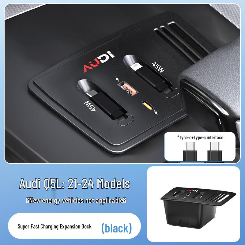 120W Super Fast Q5L Car Wireless Charger Expansion Dock & Interior Modification Accessory