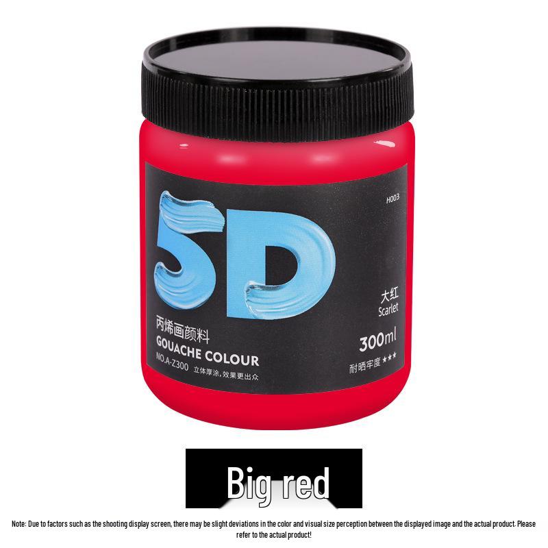 Lata de Pintura Acrílica de 300 ml: Impermeable, Ideal para Estudiantes de Arte, Proyectos de Bricolaje y Arte Pintado a Mano por Niños