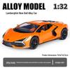 1:32 Lamborghini Revuelto Sports Car Model - Alloy, Scissor Doors, Sound & Light, Pull-back Simulation.