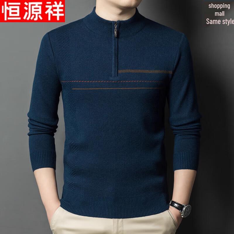 

Hengyuanxiang Men s Mid-Aged & Elderly Thickened Half-High Collar Pullover Sweater 4XL