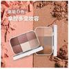 YIGU DIGU - Tea Party Series Metal Box Eyeshadow Palette #02
