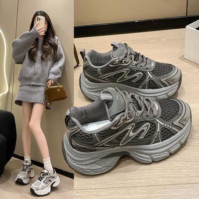Damenschuhe – Sportschuhe