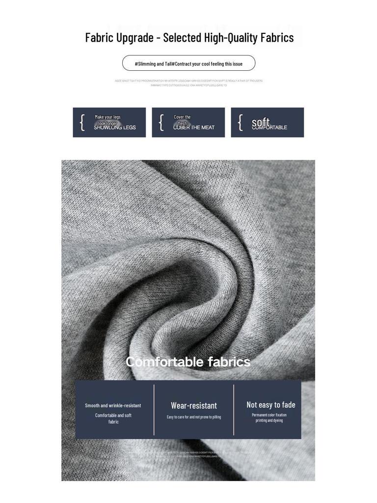 Women's Fleece-Lined Wide-Leg Drawstring Sweatpants - Autumn/Winter 2025 Collection