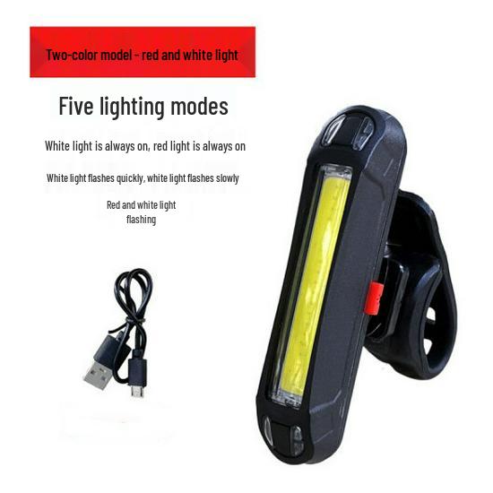USB Rechargeable Bicycle Tail Light - Three-Color Flashing COB Brightness for Cycling Safety