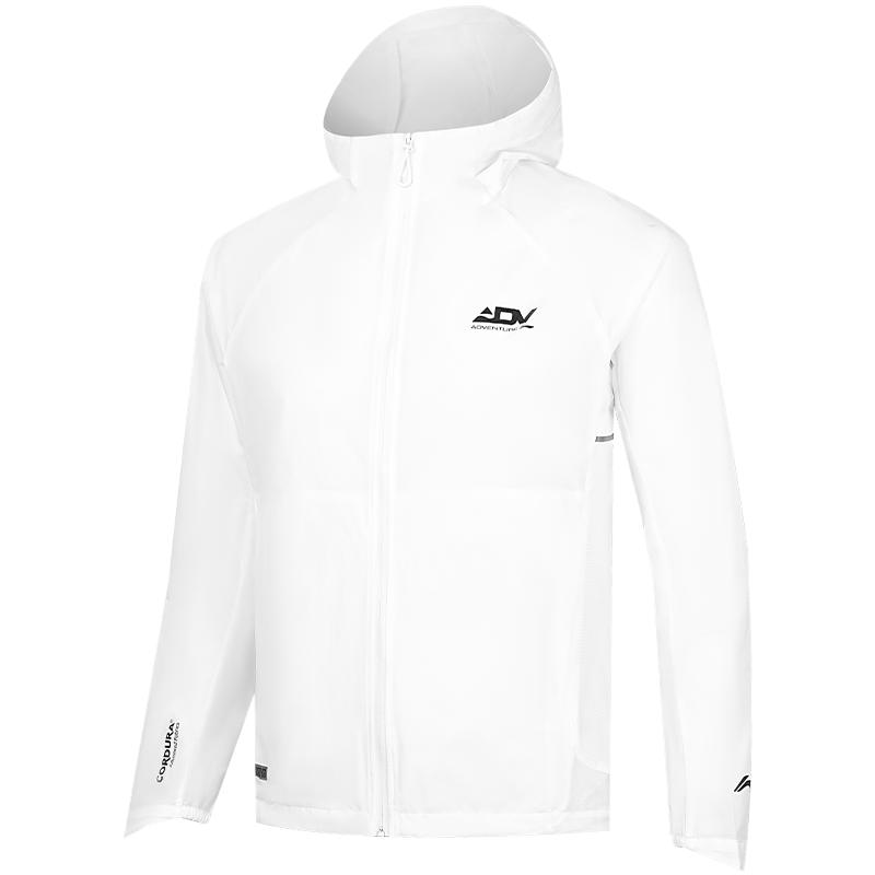 Li Ning Wind Shell Men s White AFYV005-1 L