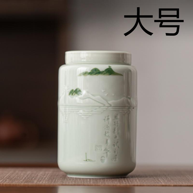 Ceramic Tea Leaf Canister Moisture Proof Sealed Storage Jar for Green And Black Tea Qingci Porcelain New Hot Sale Of The S