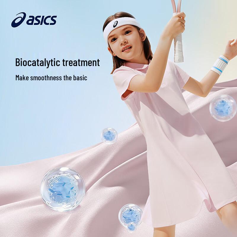 Asics Girls' Summer Polo Collar Elastic Dress