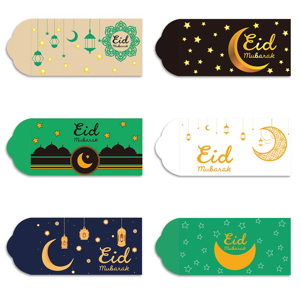 6Pcs Colorful Eid Mubarak Cash Envelopes Paper Ramadan Decoration Money Cards for Family Gathering