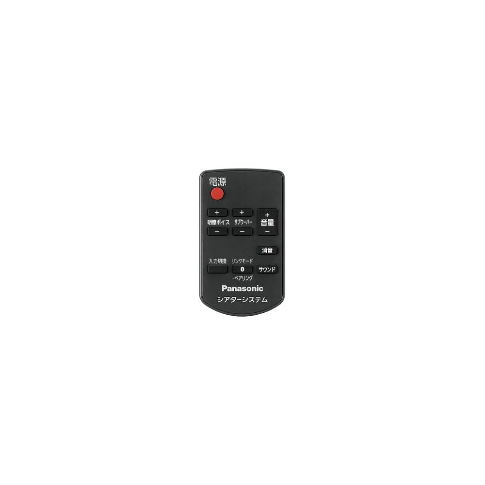 Panasonic Remote Control for Theater Bar N2QAYC000086