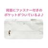 K Company Sanrio Characters Canvas Tote Bag, My Melody, CHT5-MM, H36.5 x W35 x D8cm