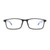 Lightweight Square Reader Glasses  Women Men Fashion Rectangle Myopia Eyeglasses