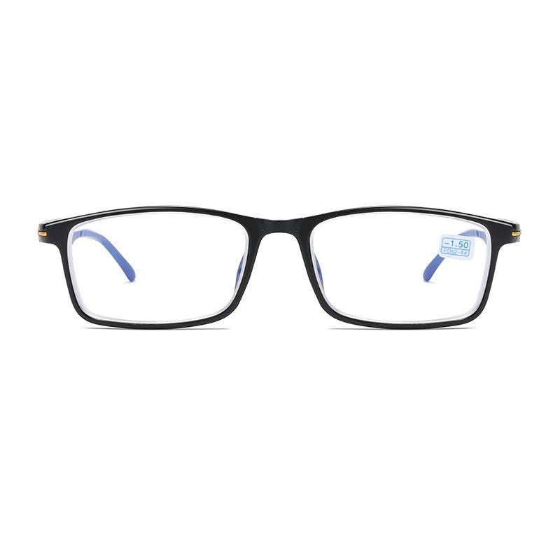 Lightweight Square Reader Glasses  Women Men Fashion Rectangle Myopia Eyeglasses