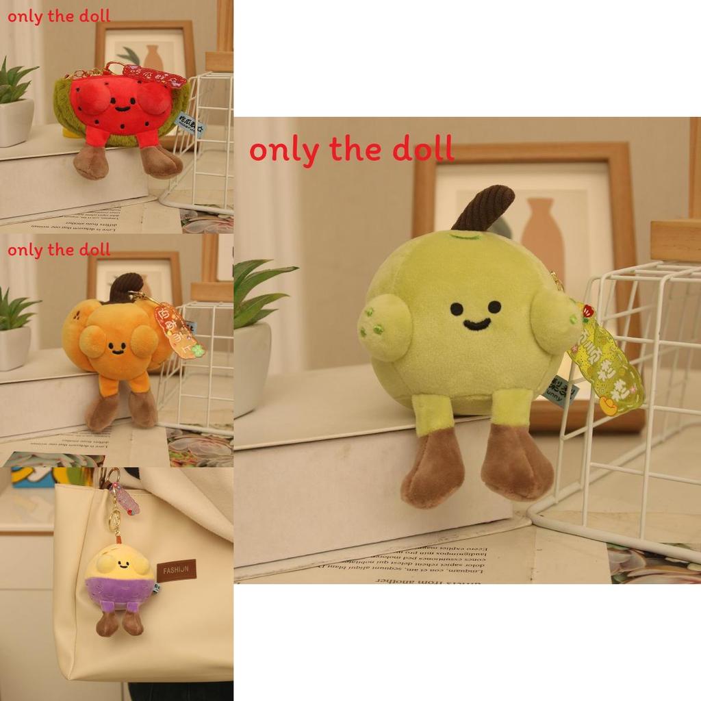 Watermelon Lemon Plush Toy With Scented Short Pile Cotton For Gifts And Bag Charms