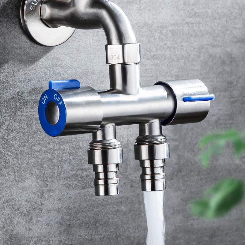 Duo Washing Machine Faucet Y-Splitter Adapter