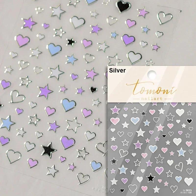 Gold Silver Love Star Moon Geometric Lines Necklace Stamping Retro Soft Self Adhesive Nail Art Sticker Manicure Decal