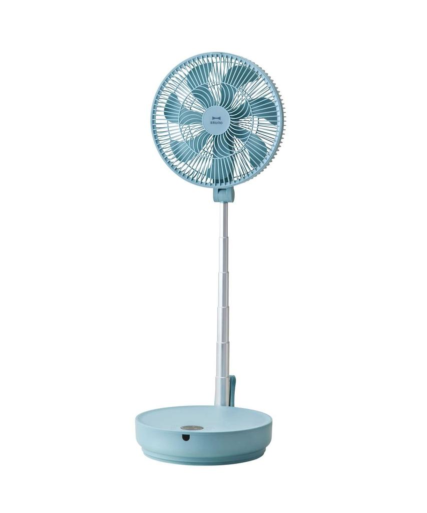 BRUNO DC Folding Floor Fan, Blue, BOE112-BL