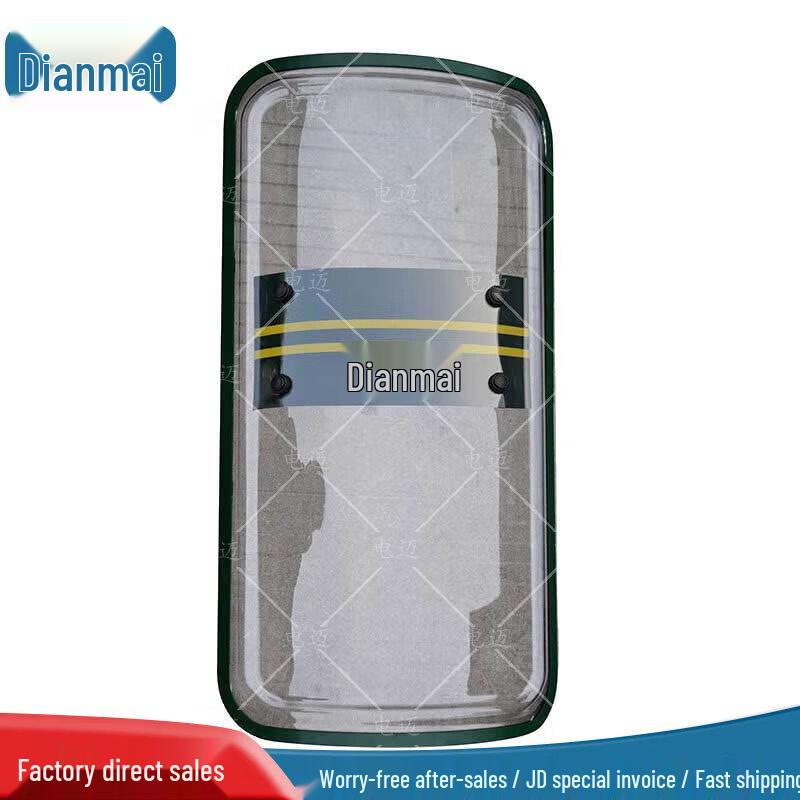 Dianmai Handheld PC Riot Shield