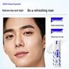 Ocean Supreme Multi-Effect Revitalizing Lotion