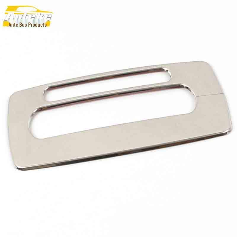 

Fiesta Gear Shift Bright Ring - Stainless Steel Center Console Cup Holder Decoration Patch