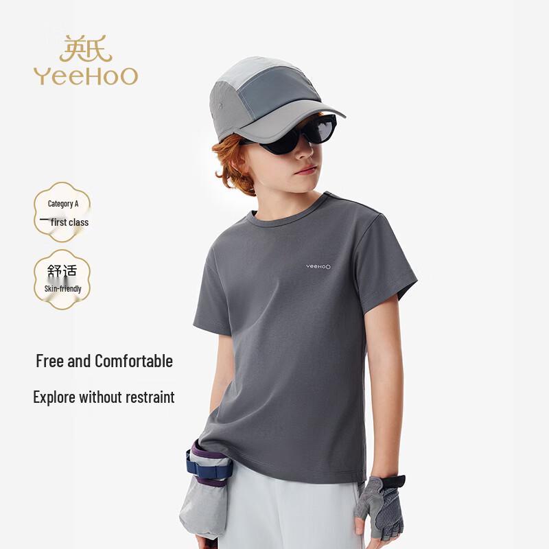 YEEHOO Unisex Kids' Pure Color Short Sleeve T-Shirt