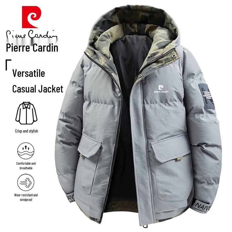 Pierre Cardin Men's Hooded Winter Puffer Jacket