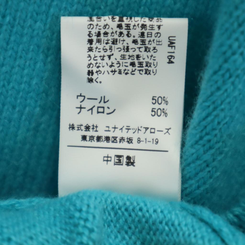 unused green label relaxing Long sleeve sweater FREE United Arrows Knit Women Used