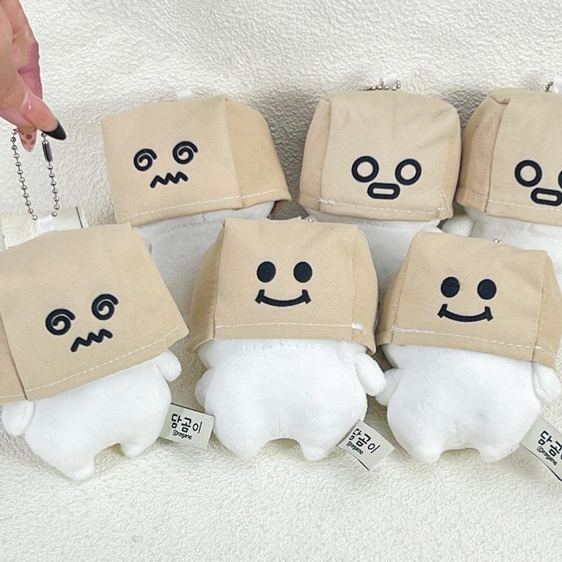 Creative Novelty Bear Plush Keychain Pendant Funny Cute Small Bear Keyrings Exquisite Backpack Decoration Accessories Gifts