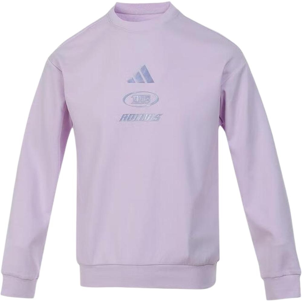 Adidas Sweatshirt Pink Teenagers JM7216 164