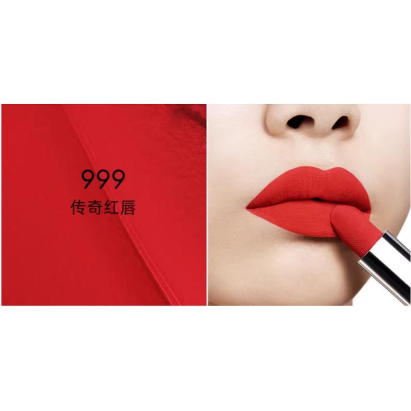 DIOR Lipstick #999 Legend Red Lip Velvet No Gift Box