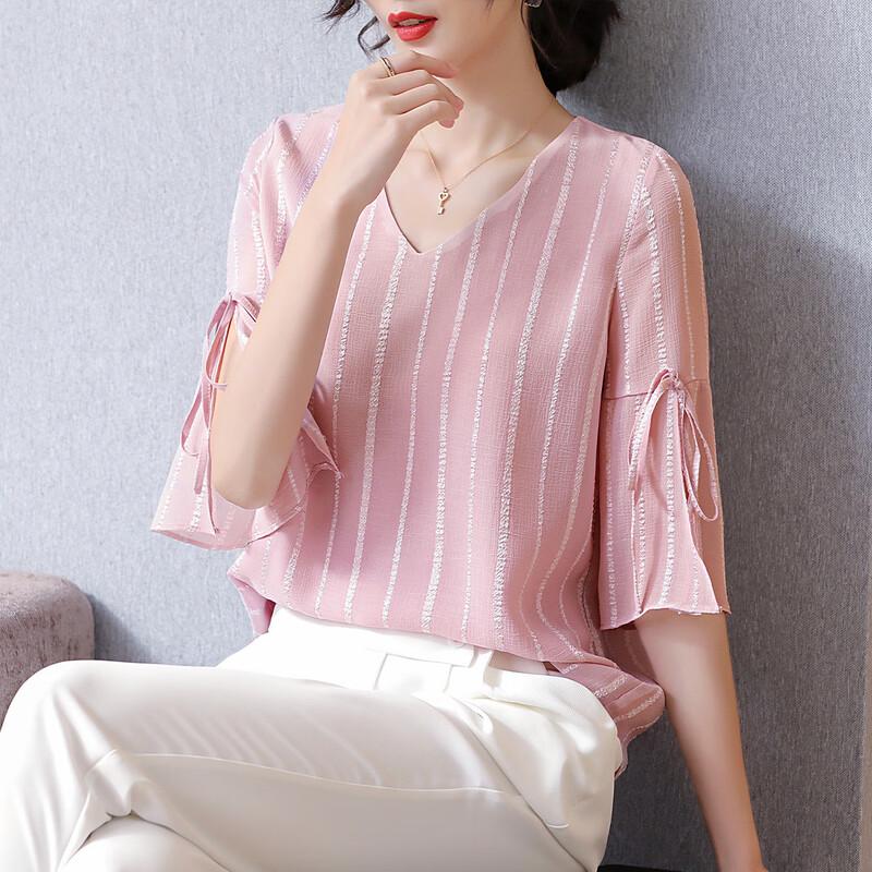 Srcr Women s Flare Sleeve V-Neck Chiffon Blouse XL