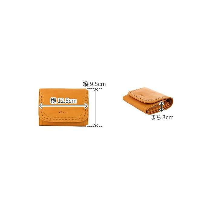 [Dakota] Two-Fold Wallet Leather Women's Camel DA-35270-45 9.5x12.5x3cm