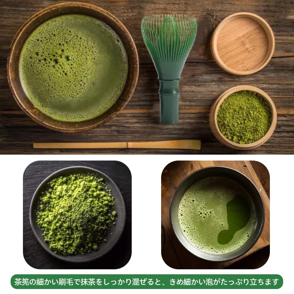 Jravezt Matcha Blender, Tea Ceremony Utensils, Chasen, ABS Plastic Matcha Whisk, Matcha Brush, Whisking Tool, Tea Ceremony Tool, Mold-Resistant, Easy
