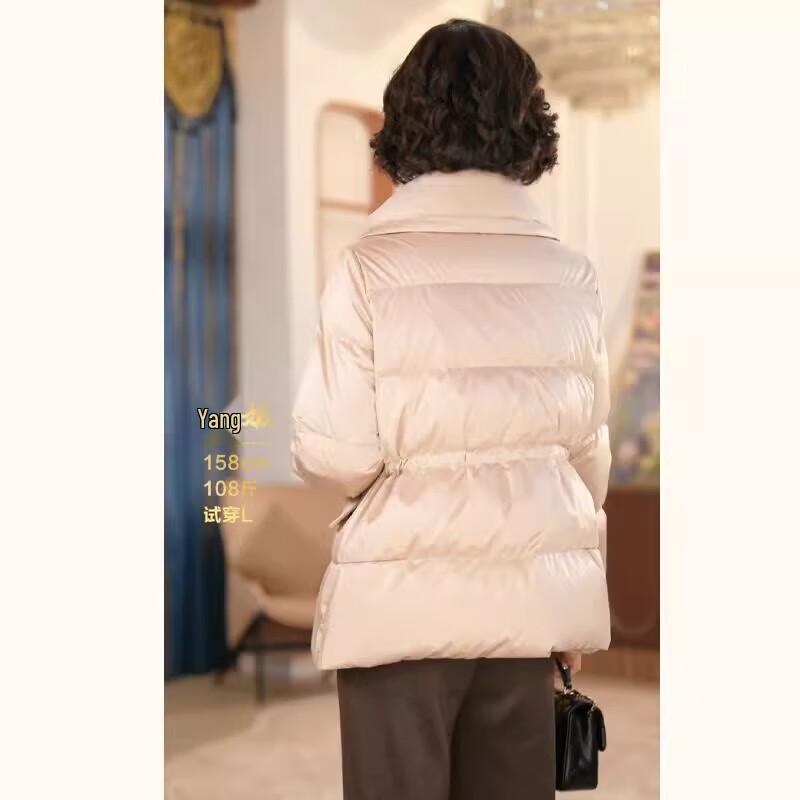 JIANHU Women's Chinese Style Winter Down Jacket