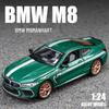 Jianyuan 1:24 BMW M8 Alloy Thunder Edition Coupe Model