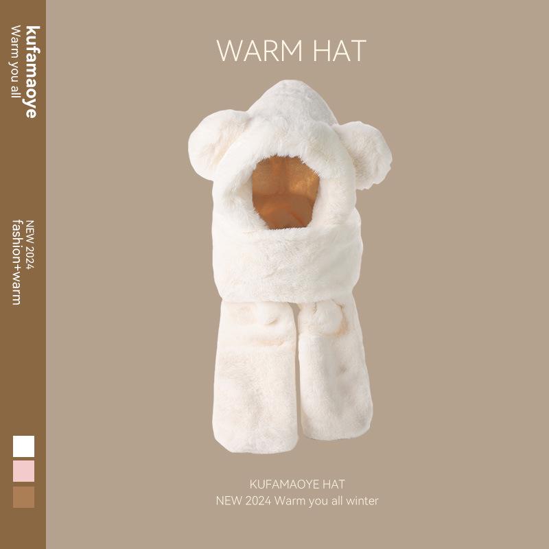 Korean-Style Cute Bear Plush Hat & Scarf Set for Women - Cozy Autumn/Winter Wear