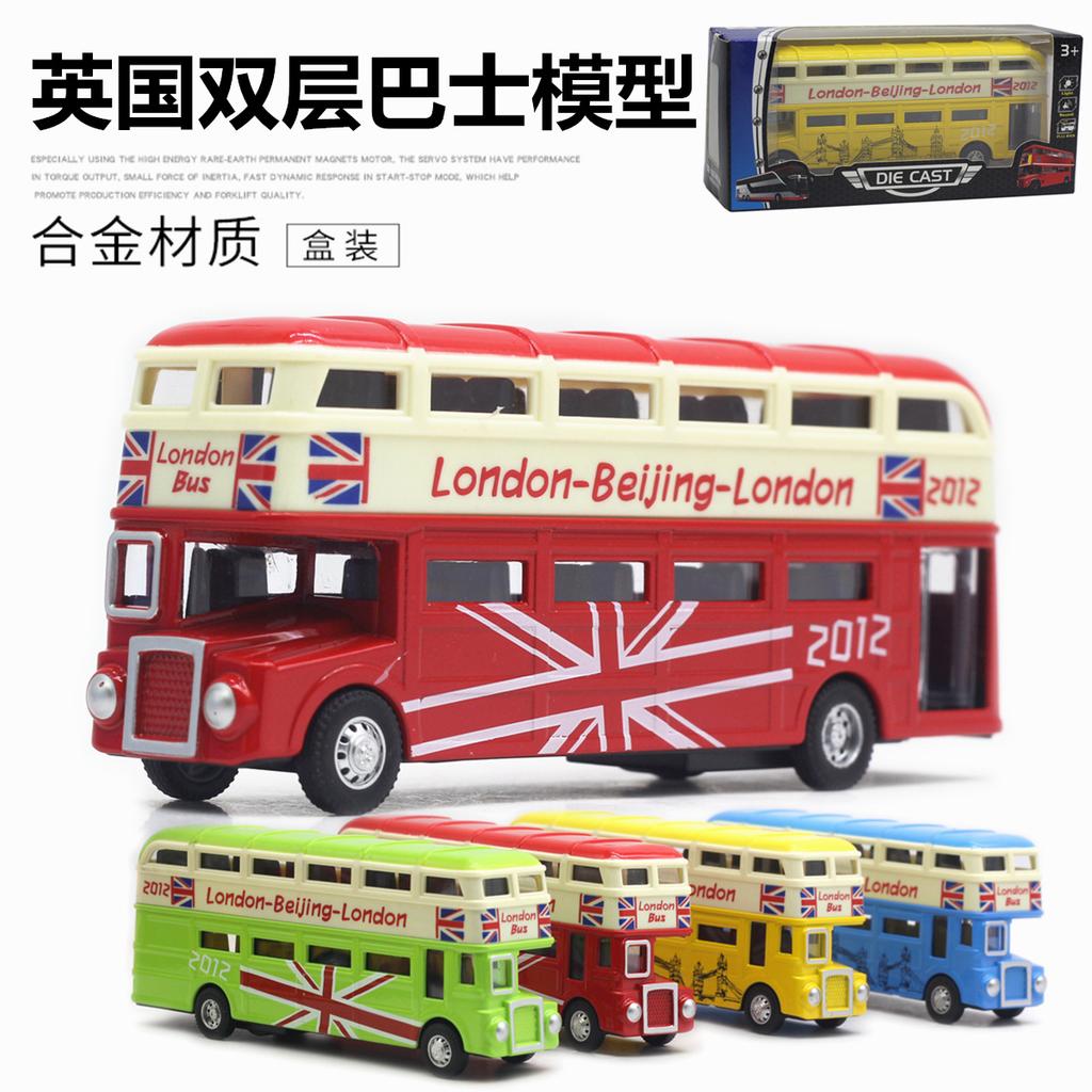 1:90 Britain London Double Decker Bus Alloy Model Open Door Sound and Light Bus Model Hot Selling Toy Children's Gift